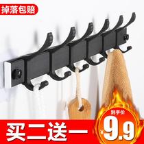 Adhesive hook non-perforated hook wall hook wall door rear row hook hanger wall hanging clothes coat hook towel hook