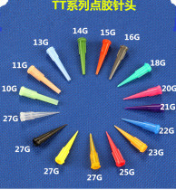 TT Slanted Point Gum Needle full plastic Note Glue Needle Drop Glue Needle Mouth Dispenser Syringe Needle 100 Only