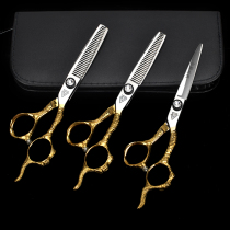 Hair Salon Hairdressing Supplies Fine Steel Build Scissors Flat Cut Tooth Cut Hair V Tooth Beauty Hair Salon Hair Stylist Set Scissors