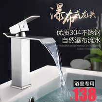 Toilet washbasin faucet Table basin 304 stainless steel washbasin faucet Household hot and cold washbasin faucet