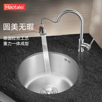 Round stainless steel single tank kitchen manual sink Household washing basin pool Under the table washing tank washing pool