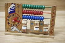 (Moving Deficit) The Panda Toys have the old objects such as the Zhong Abacus Computational Pinyin Metrology Unit