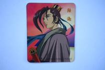 The Three Kingdoms of Chido Food Card (29)
