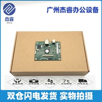 Original HP HP HP printer 401d 401d 401dn 401n 401n USB print board network board interface board