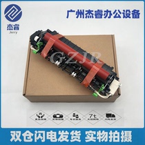 Original brand new Fuji Xeroo M248D M248D P235 P275 P275 P285 P285 heating component fuser