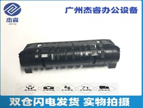 Original installation HP HP HP 1536 1606 DN Double face unit Double face guide sheet Double-sided Guide Cardboard