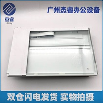 Apply HP M180a 181NW Scanning Components Scanning Head 180181 Scanning Platform Scanner