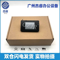 HP HPM226DW HPM225DW HPM225DW HP128FW HPm226dw control panel LCD screen