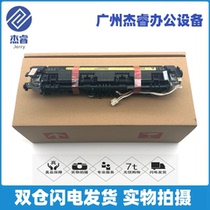 Brand new original HP HPM126A HP127 HP128FN HP128FN component fixing component fuser