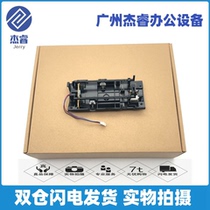 2240 2240 7360 7360 7057 7057 7060 7065 7860 7860 7860 into paper sensor