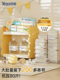 YEYA BOOKSHELF 어린이의 집 독서 지역 그림 책장 바닥장 선반 장난감 장난감 저장 선반 간단한 베이비 책장 YEYA BOOKSHELF 어린이의 집 독서 지역 그림 책장 바닥장 선반 장난감 장난감 저장 선반 간단한 베이비 책장