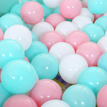 Non-toxic and tasteless baby ocean ball color thickened Bobo pool indoor baby childrens toy ball bath toy ball