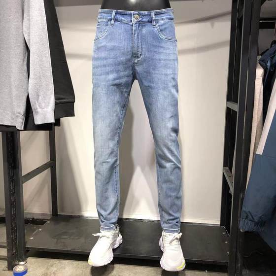 Brand Men's Clothing Shopping Mall Detachable Spring and Summer Thin Style Slim Small Feet Legs Elastic Jeans Mid-waisted Pants
Brand Men's Clothing Shopping Mall Detachable Spring and Summer Thin Style Slim Small Feet Legs Elastic Jeans Mid-waisted Pants