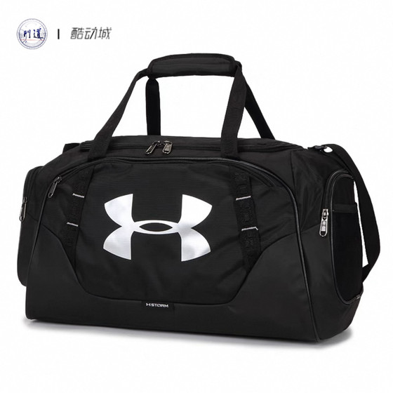 Under Armour 부인할 수없는 3.0 스포츠 및 레저 로고 체육관 가방 1300213-001 Under Armour 부인할 수없는 3.0 스포츠 및 레저 로고 체육관 가방 1300213-001
