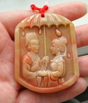 Ningqiang coral jade pendant a net deep hand fingerprint necklace fossil pendant brand boutique paleontological fossil