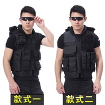 Field CS equipment tactical vest vest outdoor equipment Security clothing