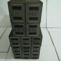 ei-type transformer disassembly machine silicon steel sheet 0 35Z11 imported sheet tongue width 44 length 133 Japanese gray sheet 150