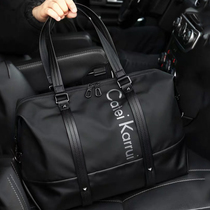 Catei Karrui Male Travel Bag Casual Cross Section Oxford Butide Single Shoulder Sloped Short Business Trip Handbag