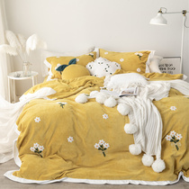 Korean version of beauty skin velvet Baby velvet four-piece set embroidery skin-friendly velvet quilt cover ins small fresh warm sheets winter bedding