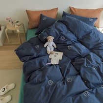 Korean Version Embroidery Small Bear Grinding four pieces of full cotton pure cotton thickened autumn and winter quilt cover simple wind pure color warm bed linen