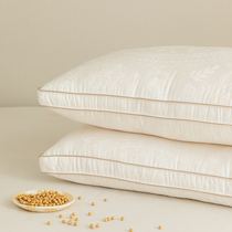 High-end 35% Soybean Fiber Pillow Antibacterial Single Pillow Inner Pillow for Adults Home Sleeping Aids Soft Pillow Core