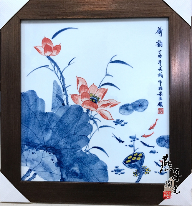 超值 景德镇陶瓷 青花手绘装饰瓷板画 红荷 客厅沙发背景墙壁挂