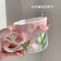 Coffee cup Ins high-value ceramic hand-painted three-dimensional embossed mug girl cup control tulip design sense