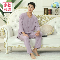 Mens long sleeve long pants cardiovert cotton silk suit with aged thin section of artificial cotton cotton silk suit Gats to increase pajamas