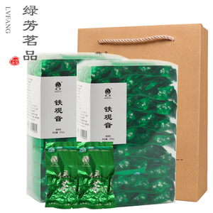 绿芳茶叶 买一送一福建铁观音清香型秋茶兰花香新茶散装简装500g