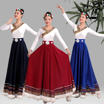 Mongolian dance performance costume grassland big dress national style stage performance costume Tibetan dance dress woman