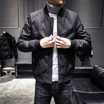 Trend Mr. Tide Mens Down Dressed Fall Winter White Duckle Warm Jacket Pure - colored Baseball Color Coat Man