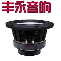 Original imported American JBL fever 6 5-inch mid-bass bass (one price)