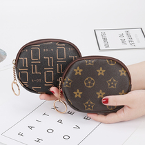 Korean version of coin wallet bag women card student coin bag female zipper small wallet key bag hand bag small square bag