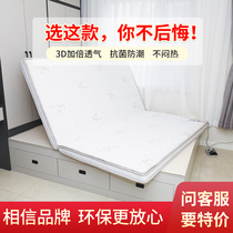Coconut palm heating mattress is hard ridge protection palm mattress thickens custom mattress