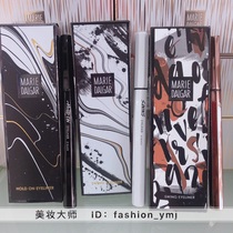 Mary deis free slim eye line pen black brown soft head brush head lasting anti-fizzy makeup