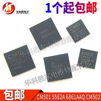 5562A CM501 AT6861AAQ CM502 CM503 LCD QFN