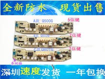 Little Swan washing machine Board XQB60-500G Q500G XQB62-502G 55-501GX Q801G