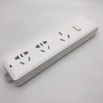 Bulls 16a plug row high power air conditioning socket plug board GN-406D wireless 1 8m3 M 5 plug board water heater