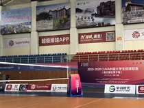 MEILUJIEs new 5cm*5cm aperture small mesh volleyball competition training net is on the market
