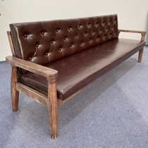 Retro Solid Wood Office Leather Sofas Tea Table Composition Lounge Relaxation Sofa LOFT Lounge Guest Sofa Chair