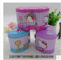 Hello kitty piggy bank Childrens gift piggy bank Cute KT cat with lock piggy bank