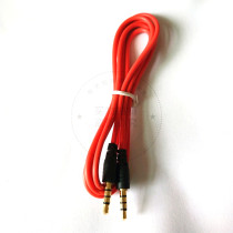 3 5mm male-to-male 4 audio lines 3 5 Three Rings 4 navigator audio and video cable AUX line 4 core wire