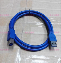 USB3 0 printing line data cable adapter hard disk box line A male pair TO B male AM TO BM 1 5 meters