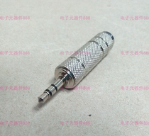 3 5 revolution 6 5 Female 6 5 mother go 3 5 male Audio Head 3 5 revolution 6 5 holes adapter