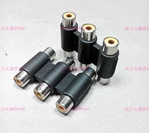 AV3 Road Lotus pair connector 3 way AV audio and video straight head 3RCA extension head three row Lotus pair joint