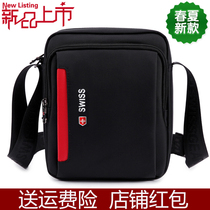 Swiss army knife shoulder bag Mens messenger bag casual bag Oxford cloth casual small mens backpack Canvas mens bag