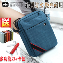 Swiss army knife shoulder bag mens bag fashion business leisure backpack mens briefcase Korean version of the trend messenger bag bag