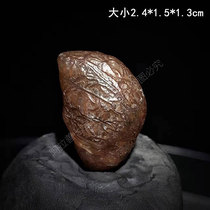 Arashan Gobi Wall Agate Boutique Gluten Vein Stone Natural Raw Stone Pendant Small Pinstone 002