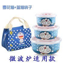 Microwave applicable bone fresh bowl three-piece box set microwave ceramic lid lunch box bento box