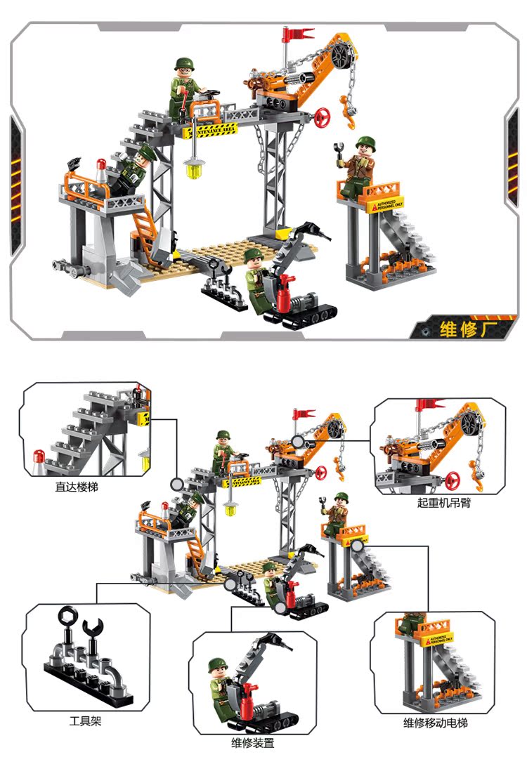 启蒙兼容乐高军事战地系列二战防空炮人仔拼装
